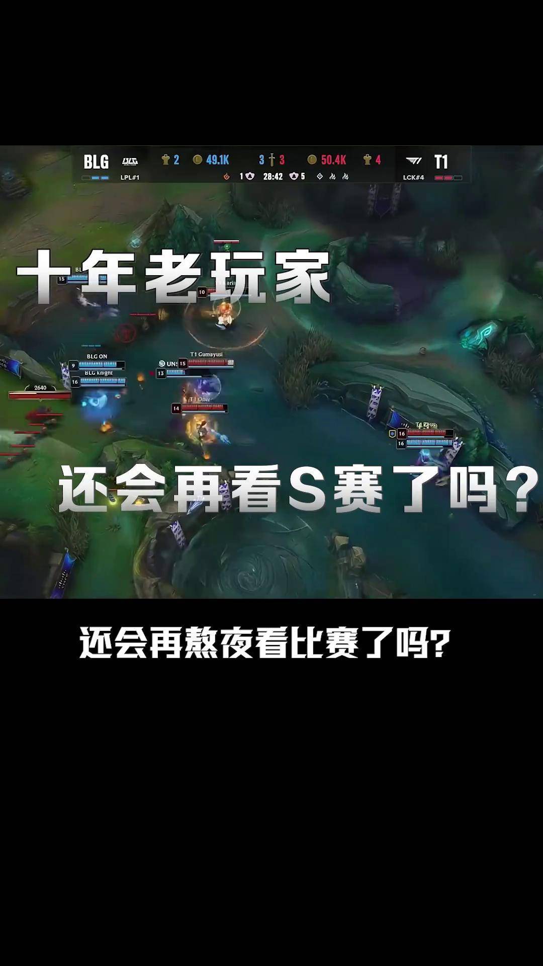 九游体育官方网站Faker关键节点问鼎冠军，勇士带队取胜！的简单介绍